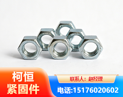 张家口螺母