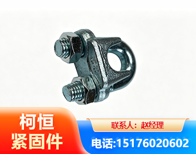 张家口异形件