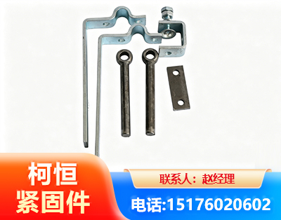 张家口异形件