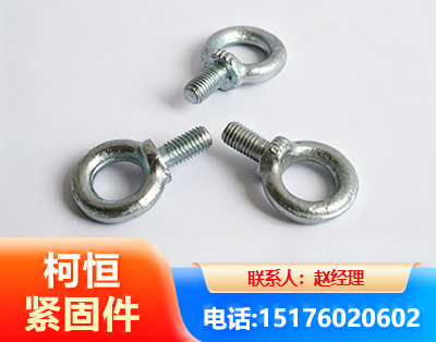 张家口异形件