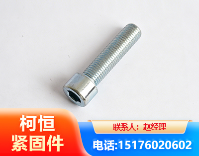 张家口螺栓